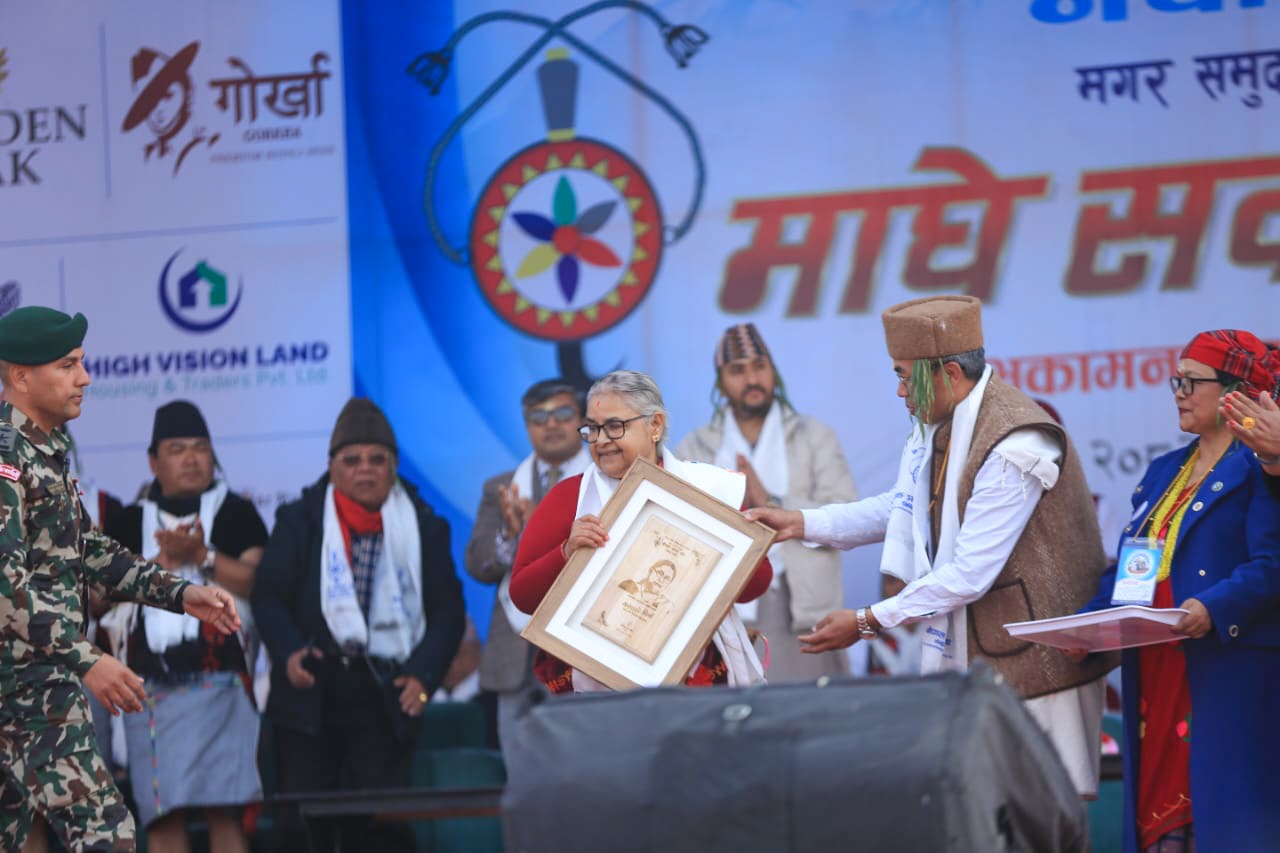 PM Karki Attends Maghe Sankranti Festival Organized by Magar Community in Kathmandu