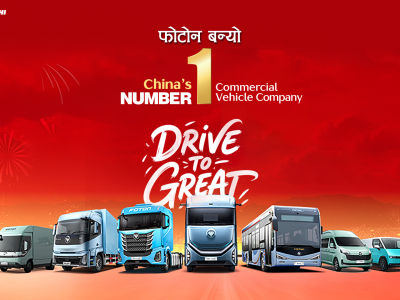 Foton has been the no. 1 commercial vehicle exporter for 15 years.