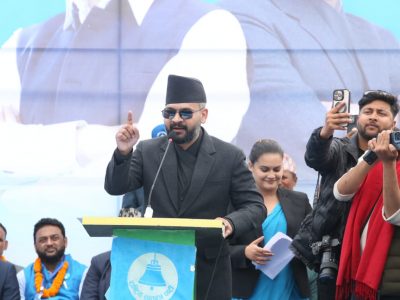 “Sudur Is Not Far” Balen Shah Promises Rapid Balen Shah Vows to Make Far West Prosperous and Self-Reliant