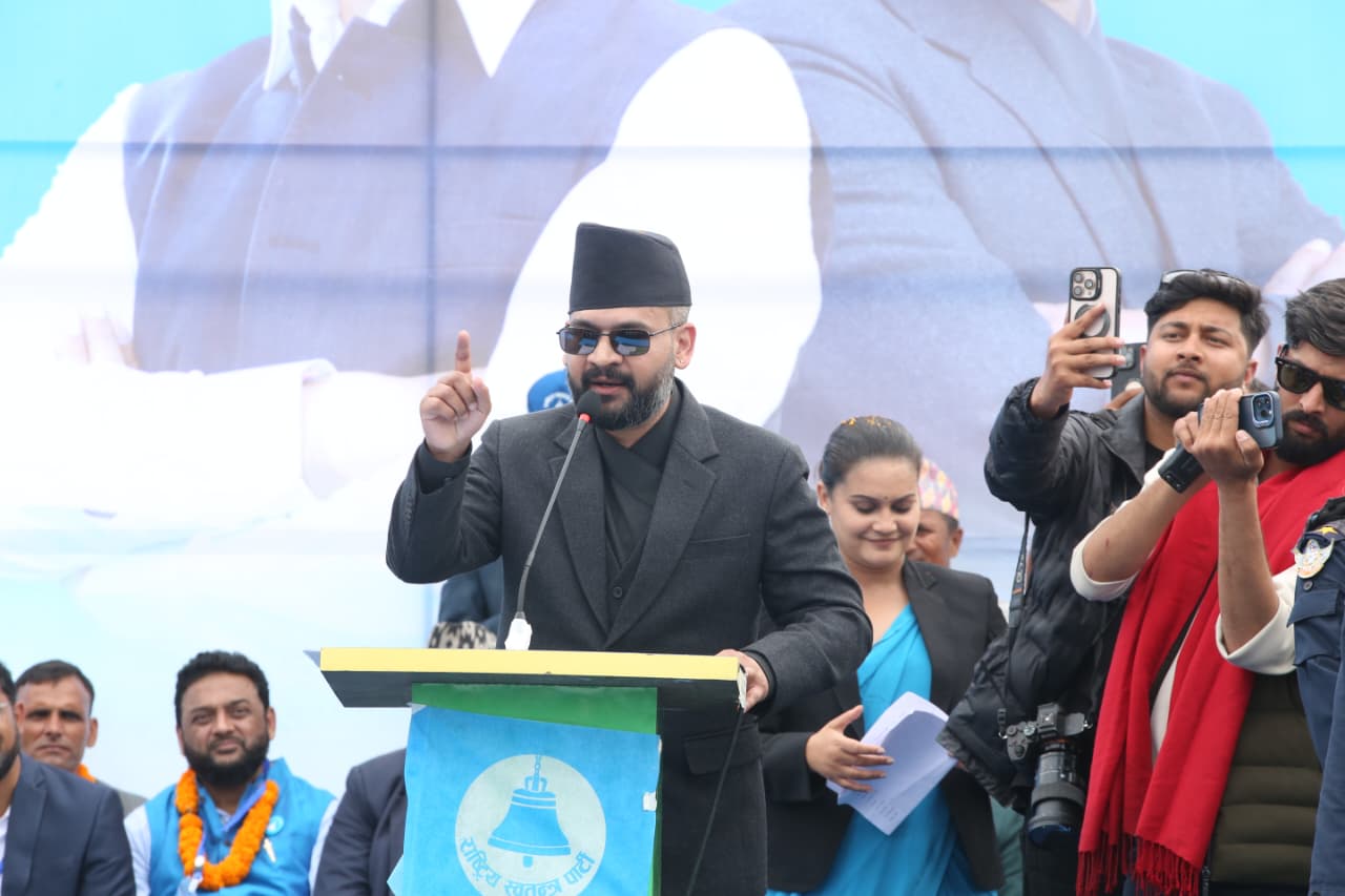 “Sudur Is Not Far” Balen Shah Promises Rapid Balen Shah Vows to Make Far West Prosperous and Self-Reliant