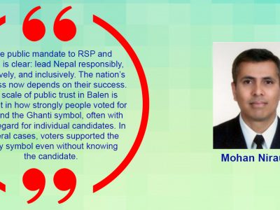 Nepal’s Ballot Revolution: A Mandate for Justice, Accountability, and Service