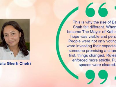 Fear of Consequences in Nepal