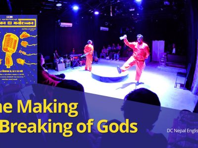 The Making and Breaking of Gods: How Atiranjan ko Manoranjan Reflects Nepal’s Politics of Belief