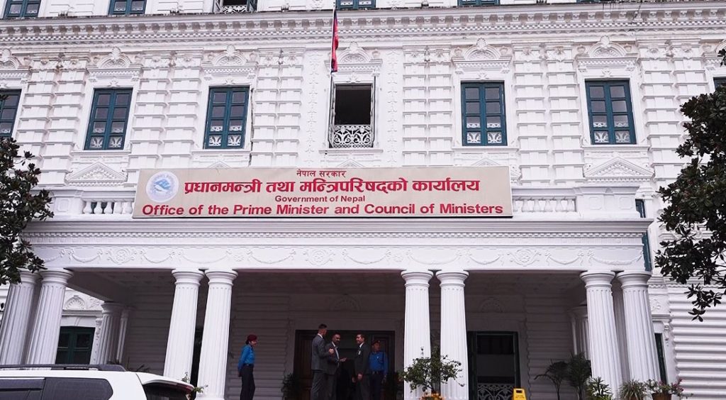 Government Directs Use of State Media Only for Official Information and Ads