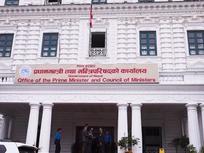 Government Directs Use of State Media Only for Official Information and Ads