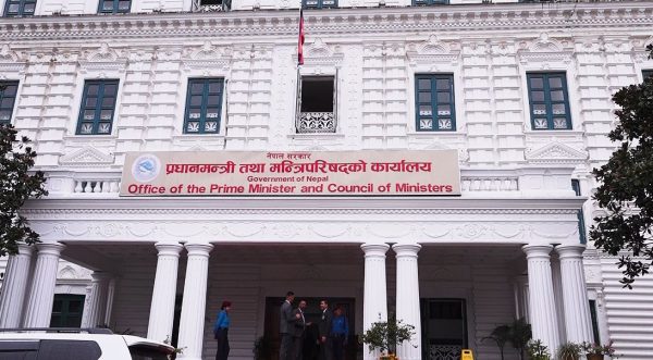 Government Directs Use of State Media Only for Official Information and Ads