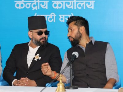 RSP Intensifies Internal Preparations Ahead of Historic First General Convention