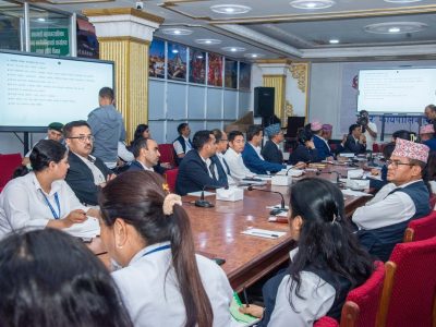 Kathmandu Metropolitan Conducts Orientation on Budget and Performance Evaluation