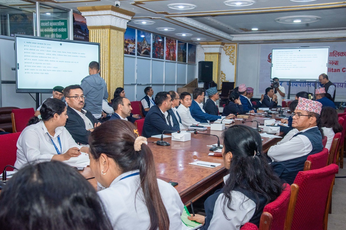 Kathmandu Metropolitan Conducts Orientation on Budget and Performance Evaluation