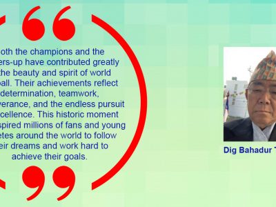 FIFA World Cup: Beyond the Boundaries of Sport — A Celebration of Humanity, Global Brotherhood, and Prosperity