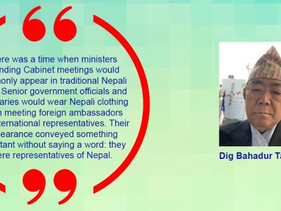 Nepali Attire: A National Identity Fading in the Name of Modernity