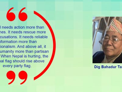 When Nepal Is in Crisis, the Nation Must Come First