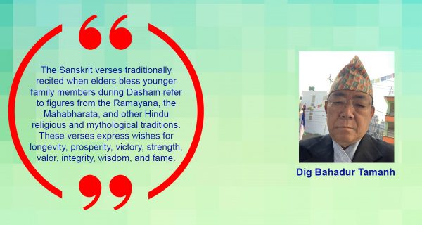 The Absence of Shri Krishna from the Dashain Blessing Mantra: A Study of Religious Tradition, Epic Characters, and Cultural Consciousness