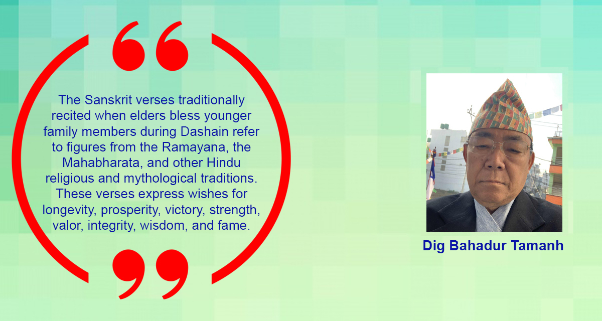 The Absence of Shri Krishna from the Dashain Blessing Mantra: A Study of Religious Tradition, Epic Characters, and Cultural Consciousness